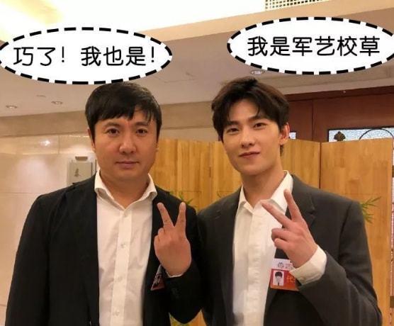 杨洋|杨洋的“花美男”养成记,和他背后的4个“苦瓜脸”女友