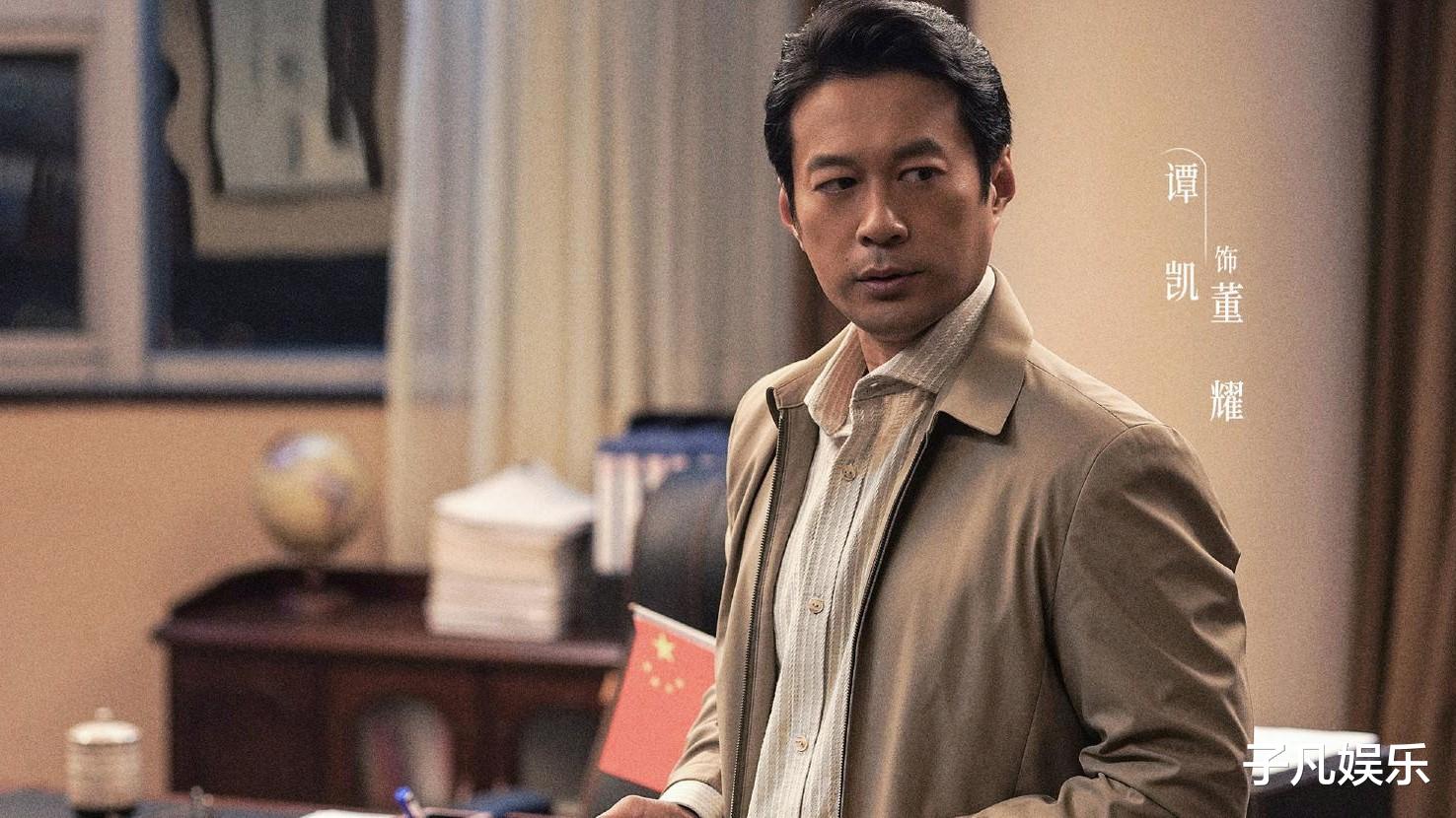 高明远|《扫黑风暴》：高明远不是最后的大佬，背后的高人浮出水面