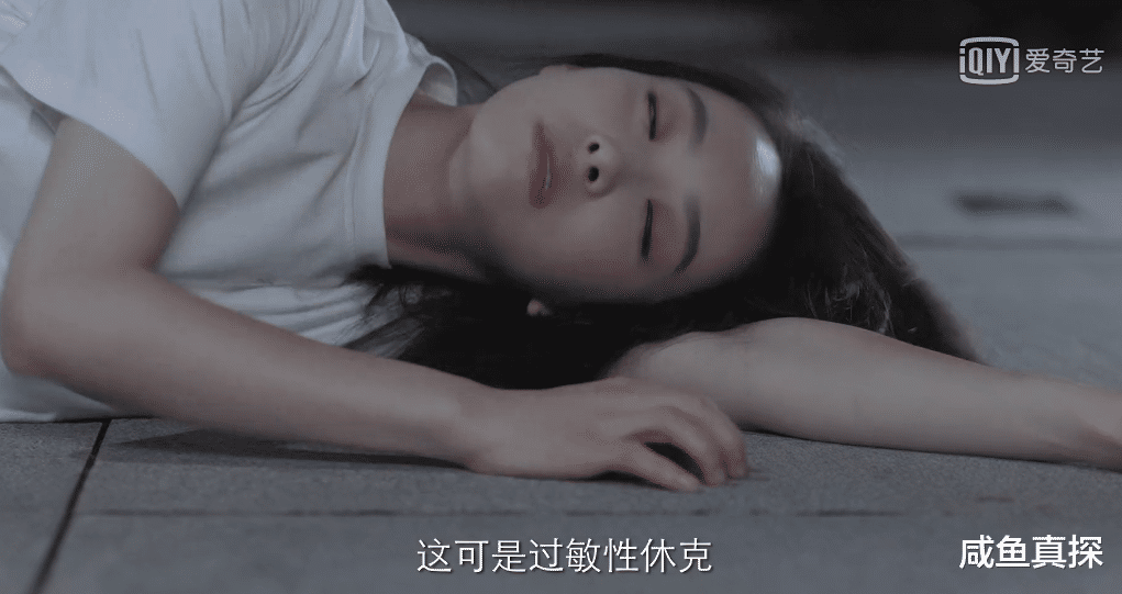 罗芊怡|从神作到翻车，拍过9.2高分剧的他，这部怎么栽了？