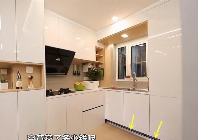 38万改造北京跨国夫妻的48㎡,设计出3室4厅格局,能住三代6口人