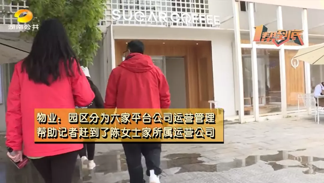 芒果帮女郎 家里通了自来水,但是用不起?