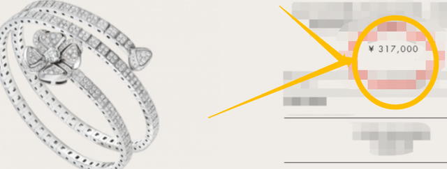 春晚|春晚炫富：佟丽娅戴31万手镯，周冬雨戒指36万，她的项链值1套房