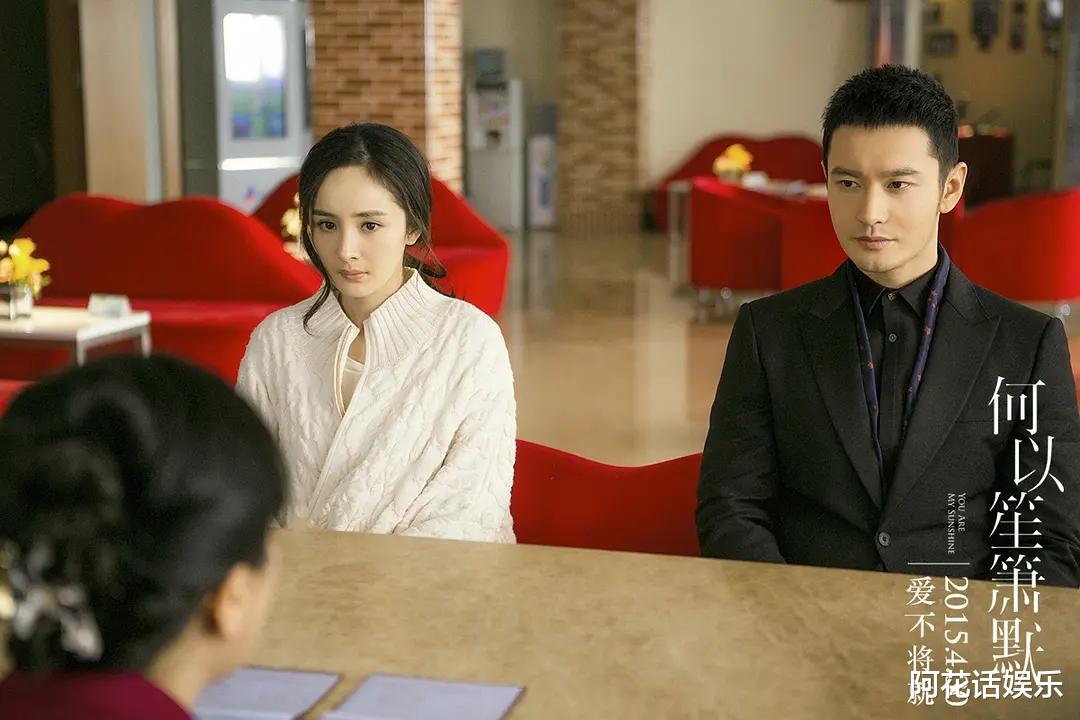 赵雅芝|又一版《暗恋橘生淮南》定档，张雪迎挑大梁，导演却让人捏把汗！