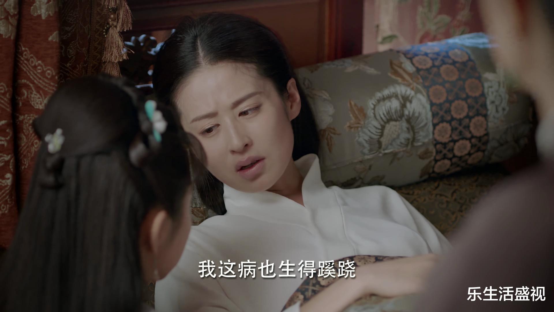 锦心似玉|《锦心似玉》元娘死得蹊跷，临终前让十一小心，这位姨娘隐藏好深