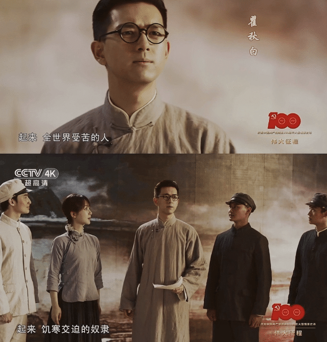 杨紫|李现连续第4年为杨紫庆生，晒对方比耶照画风搞怪，杨紫自夸太可爱