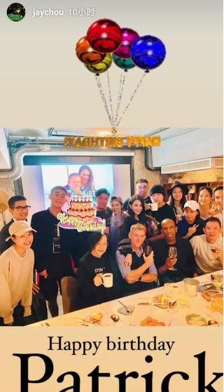 梅艳芳|周杰伦岳父霸气出镜，酷炫帅气与周董不相上下，一家人其乐融融