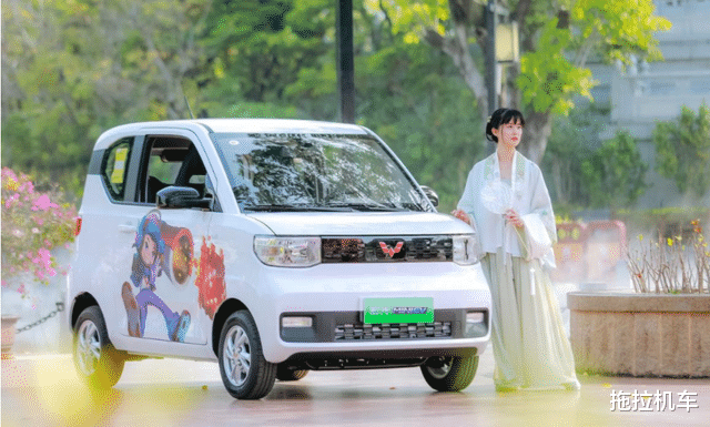 五菱宏光mini|预售价2.68万起 这款汽车跟五菱宏光MINI EV杠上了