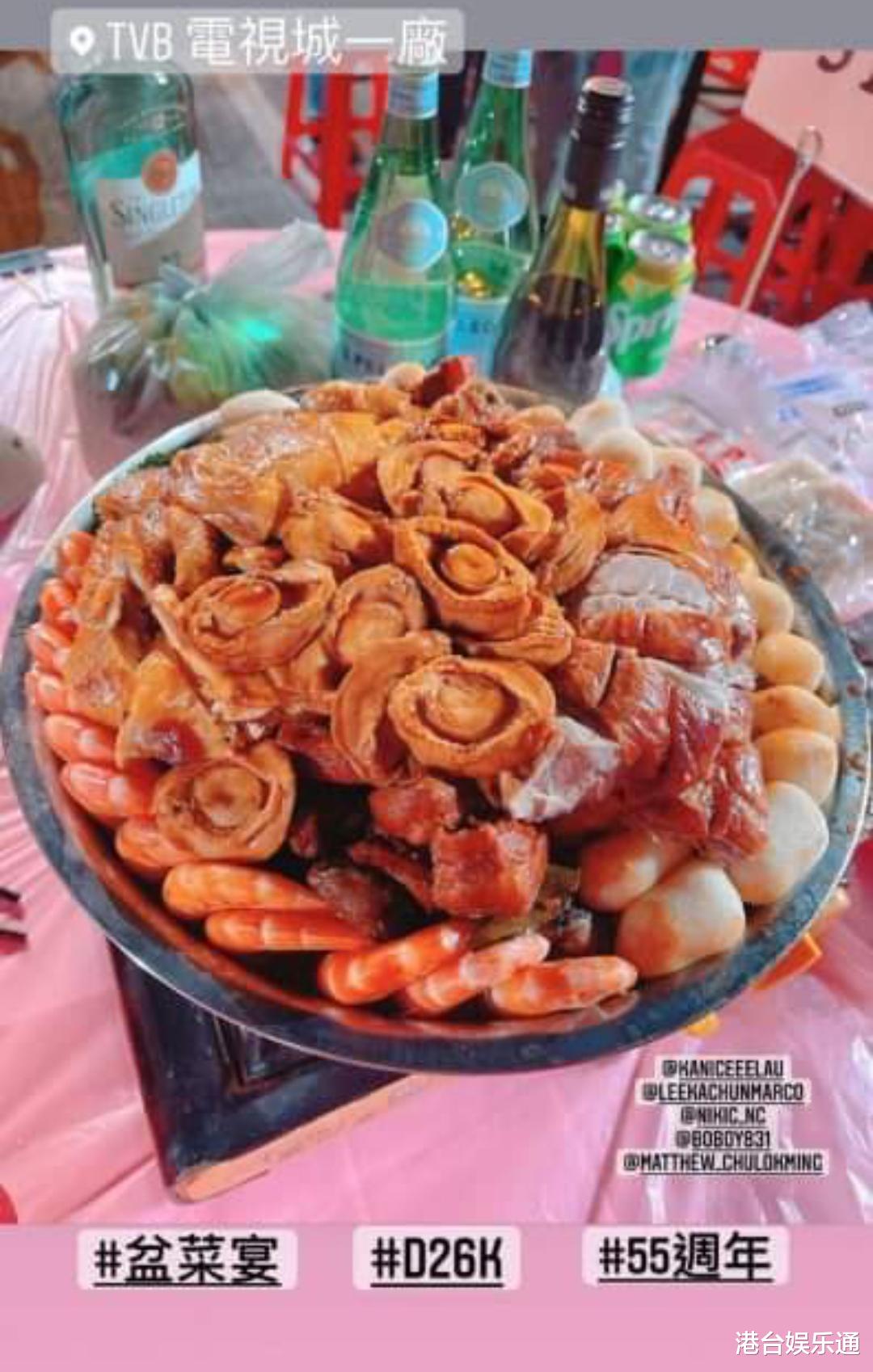 盖世宝|盖世宝第四度炮轰TVB:盆菜宴吃完不能打包,抽奖才给几个名额!