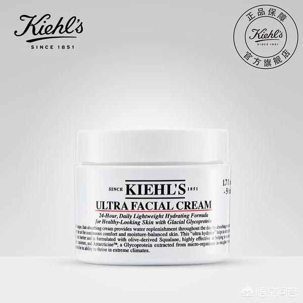 面霜|滋润型面霜推荐:有效修复皱纹、重塑弹性,帮助老化肌肤恢复年轻
