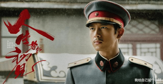 爱奇艺|各大平台待播剧众多，优酷腾讯真有钱，爱奇艺实力相对较弱