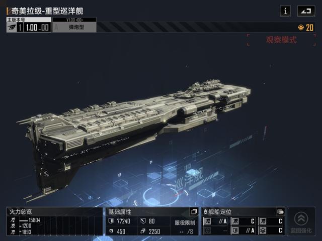 slg|为了发好一款高难度开局的SLG，网易可以拼到什么程度？