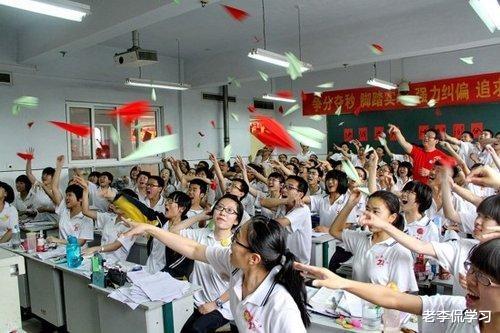 老李侃学习|21年中考分数线已公布，高分生和低分生两极反转，家长欲哭无泪