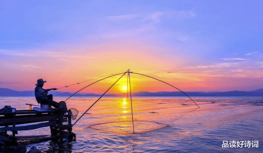 诗词|十二首钓鱼的诗词，不仅仅是钓鱼，还有人生的回味与哲理