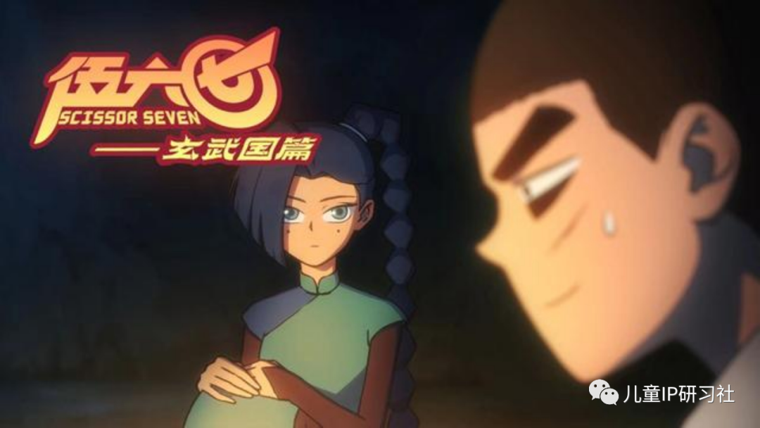 原創|探索中國原創動畫美學之道：《刺客伍六七》續簽Netflix