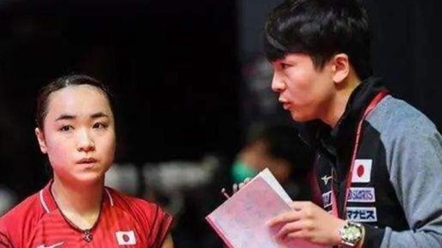 萌听小c姐|奥运会乒乓球混双冠军的奇葩故事，伊藤被洗脑，水谷隼不穿内裤！