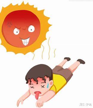 医院 舍不得开空调，七旬夫妻双双死亡，比开空调更可怕的是：热射病！