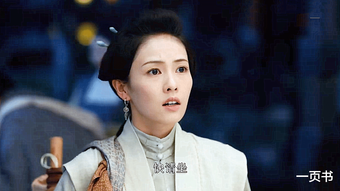 亮剑|《玉楼春》林少春获得孙家认可，但杀父仇人是孙父，以悲剧收尾？