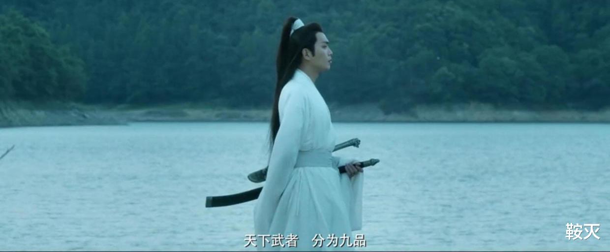 预告片|雪中悍刀行一夜惊变，传来两大不利消息