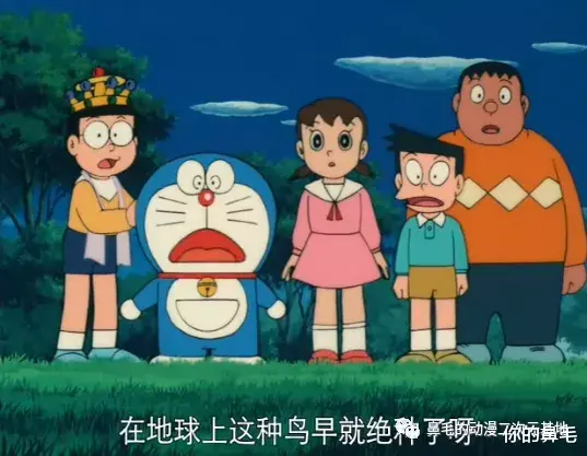 大雄的云之王国|回顾一下多拉a梦剧场版《大雄的云之王国》到底讲了些什么