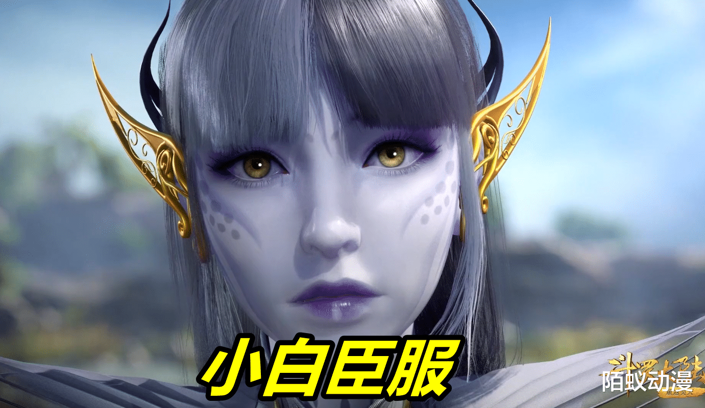 acgn漫评|斗罗：唐三首秀“海神金身”，打不过就开挂，10W年小白瞬间臣服