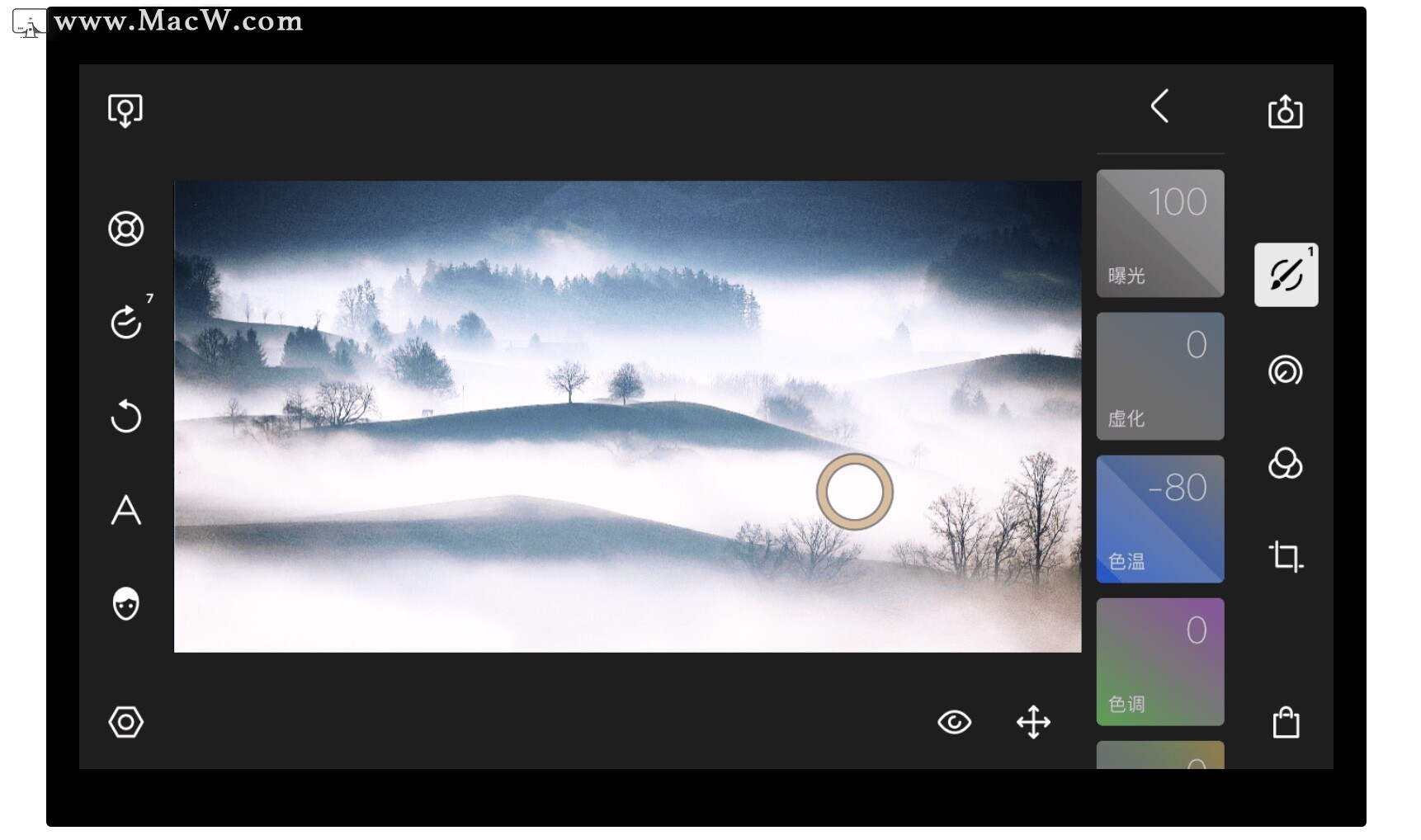 柒夏言琉璃 Polarr Photo教程：如何为照片增加云雾效果