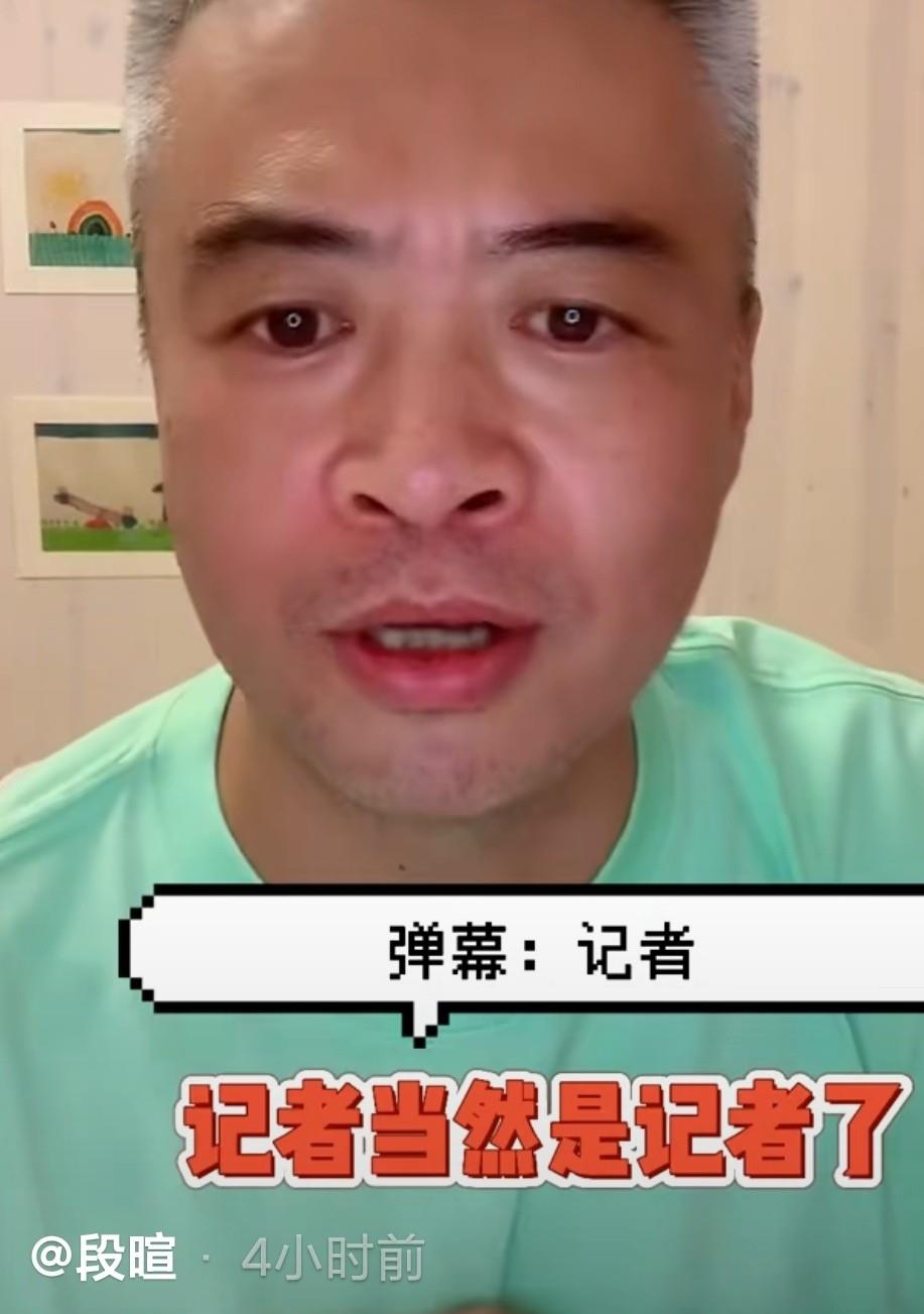 奶球妈咪聊|前央视主播爆料总台工作，给人端茶送水打盒饭，繁琐又操劳