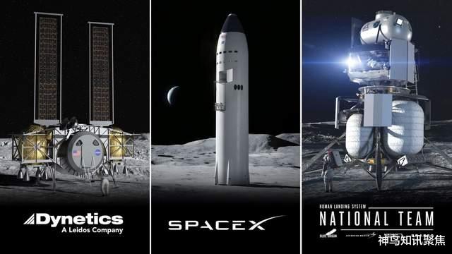 美国载人登月推迟,NASA局长急了:中国进步太快,对美威胁太大