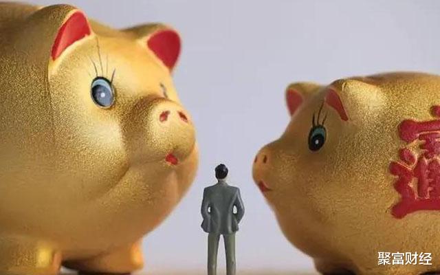  我国居民存了100万亿，人均超7万元，那么存下20万属于什么水准？