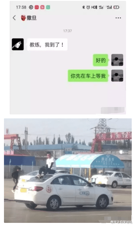 神回复|神回复：一觉睡醒发现自己是一线明星，你会先做什么？神评绝了