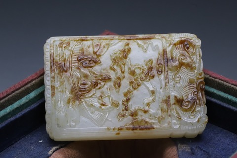 |“枣红皮 高士乘舟泛江图”诗文牌