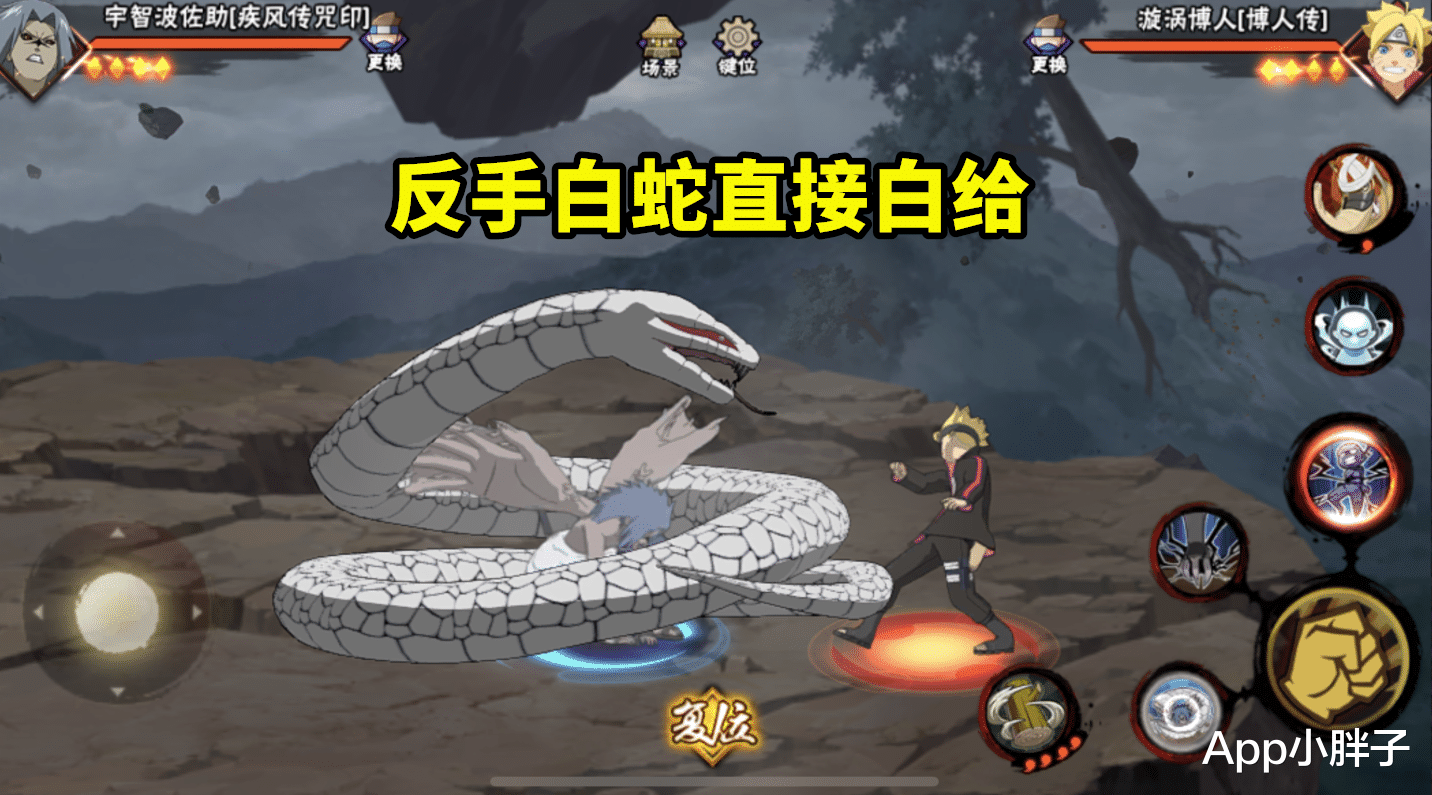 忍者|大多数天王忍者反手较弱，唯独他有两个反手神技，攻防兼备！