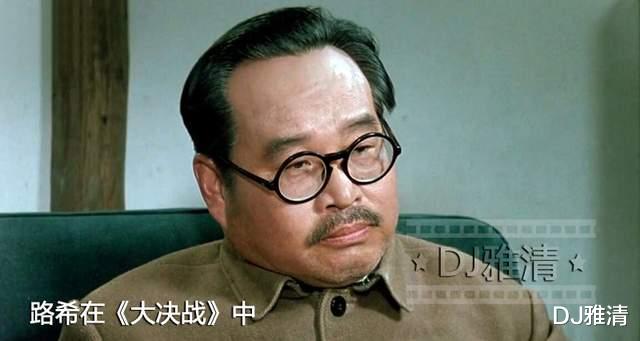 明星|细数天津人艺走出的22位老艺术家，好多都是电影明星，其中一对是夫妻