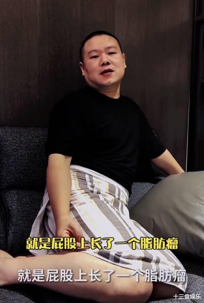 快乐大本营|《快乐大本营》即将回归，岳云鹏术后首宗亮相，快乐家族少一人