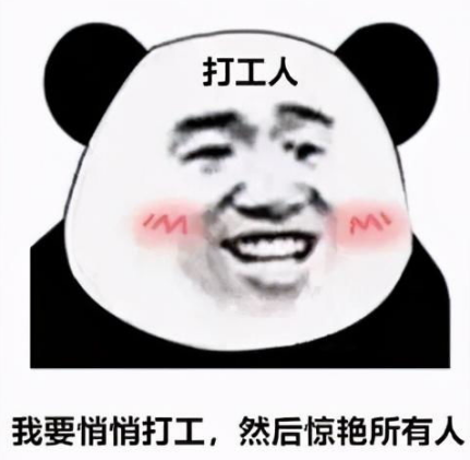 女孩|大鲨鱼鼻涕虫应有尽有！你在游戏里都捕获过什么稀奇古怪的“鱼”