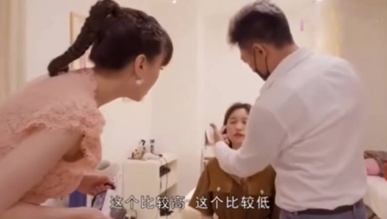 唇膏|金莎患麦粒肿，网友：自带眼影，生病都很漂亮