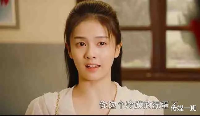 许娣|《王牌部队》高粱病重，江南征病床前穿婚纱，胡杨成救高粱的英雄