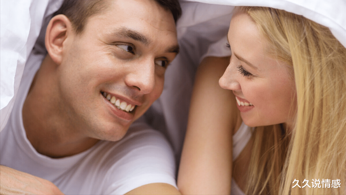 林五峰|37岁男人：一次出差意外和老板娘发生关系，这个事要告诉妻子吗？