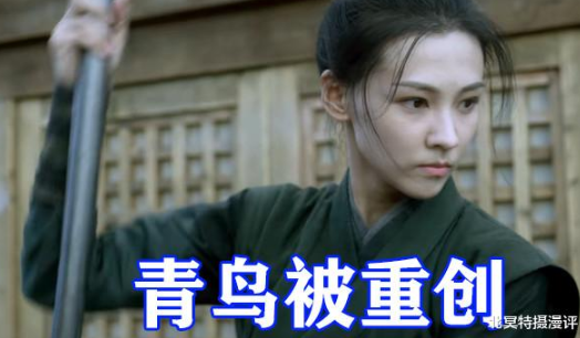 林志玲|雪中悍刀行：三大新女神亮相，万象境王明寅暴走，女神青鸟下线！