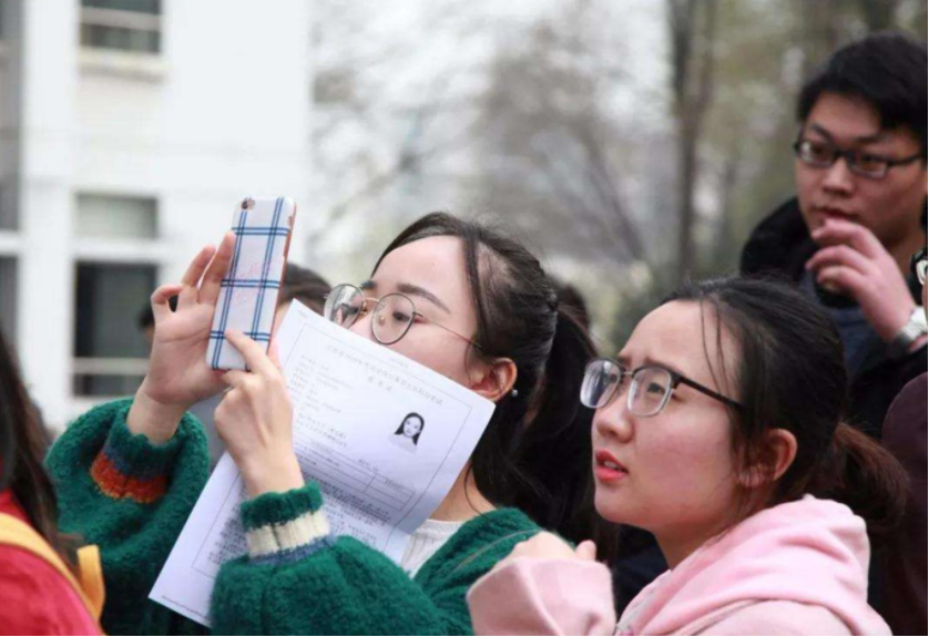海南|国考最热报名岗位，只招1人却有超6400人报名，为何竞争如此激烈