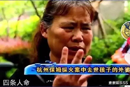 朱小贞|朱小贞父母照片曝光：补充调查启动后，老人家想要替女儿伸冤