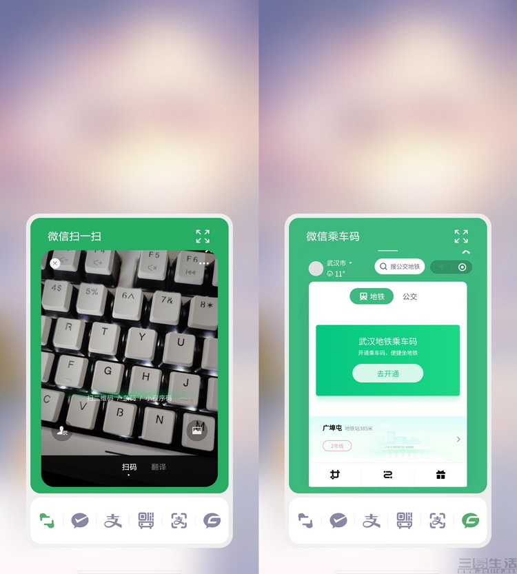 索尼微单|OriginOS Ocean首发评测：更像一个独立操作系统了