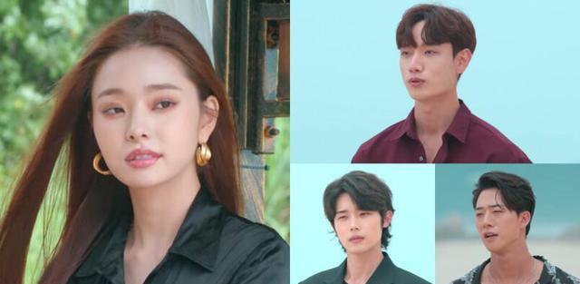 宋智雅|《单身》宋智雅驭男术解析！成功牵手宋的是他，IG动态宣示主权？