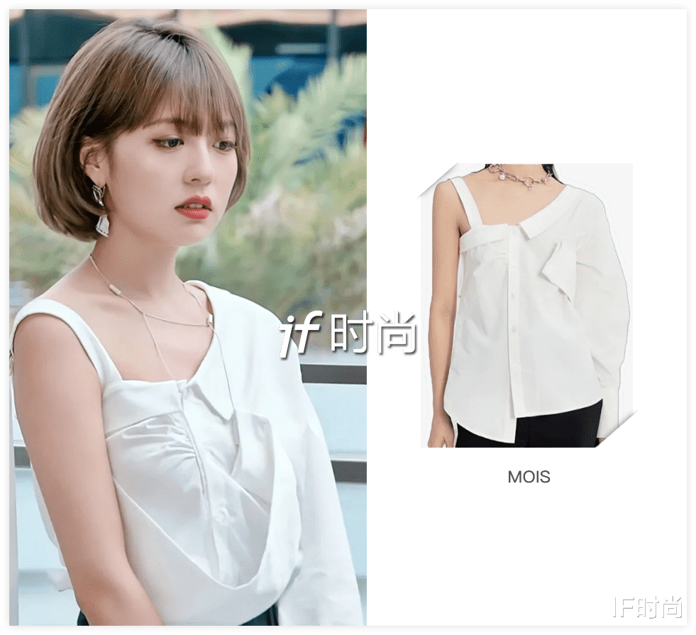 IF时尚|《心动的信号第四季》藏着一个脱单密码