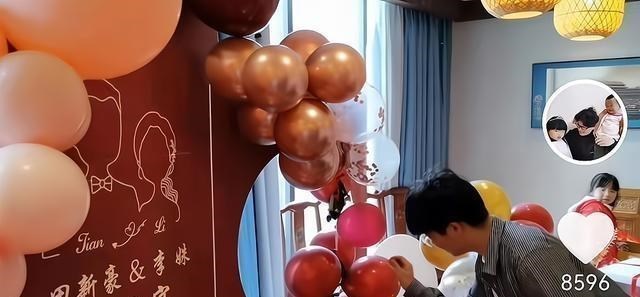 许敏|错换人生，田静的弟弟田新豪婚礼直播？郭威和许敏互动场面感人！