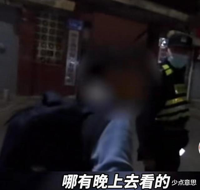 少点意思 江苏：12岁男孩趁家人熟睡偷偷离家，民警得知原因后“泪湿眼眶”