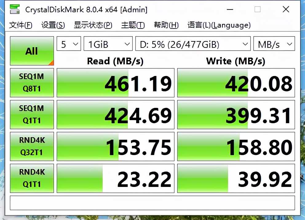 固态硬盘|把固态硬盘塞U盘里了?第一次听说固态U盘,速度比传统U盘快10倍