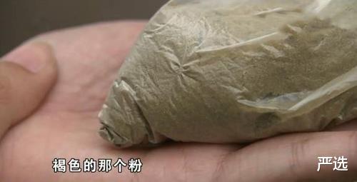 严选|女子为何2个月不敢出门，全是美白面膜惹的祸，网友：中药太害人