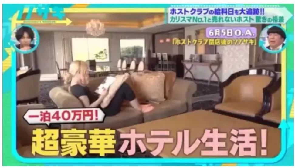 罗兰 又一「男神」翻车?花美男变诈骗犯,他的真面目终于被曝光。