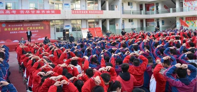 中学|槐芽中学举行高三年级“赢在高考”励志演讲会