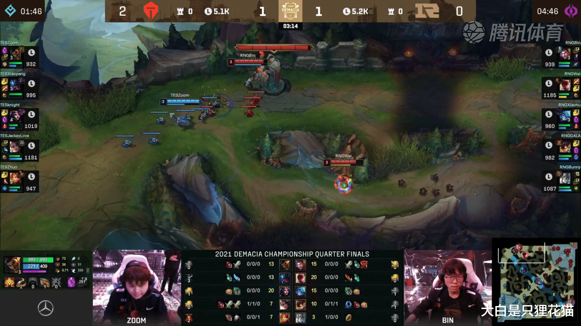 RNG|小明不在的RNG就像一盘散沙！被滔博3： 0轻松碾压